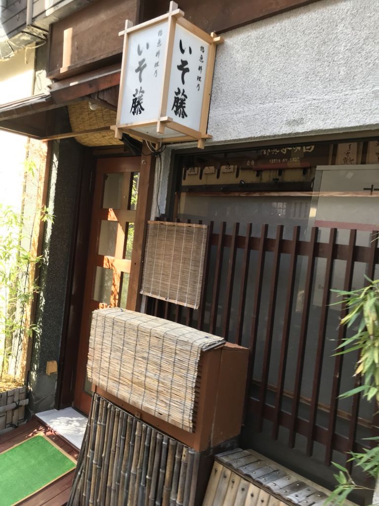 五橋駅周辺のご当地グルメランキングtop10 59ページ目 じゃらんnet