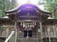 芽衣さんの諏訪神社（福島県小野町）の投稿写真1