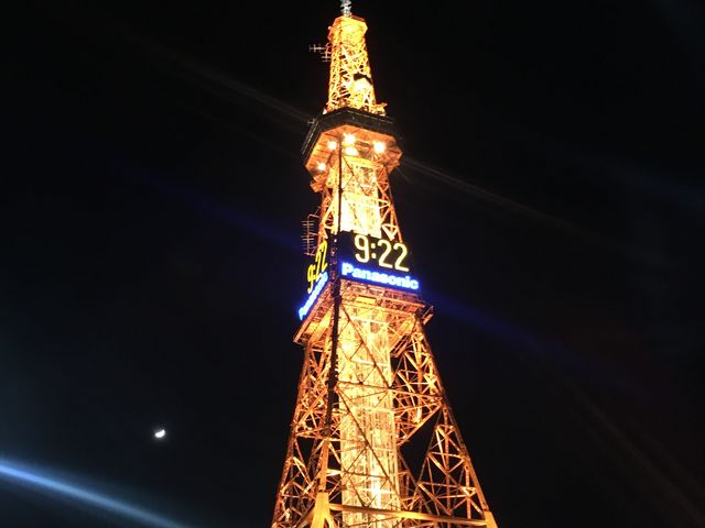 ��_�����ۂ�e���r��