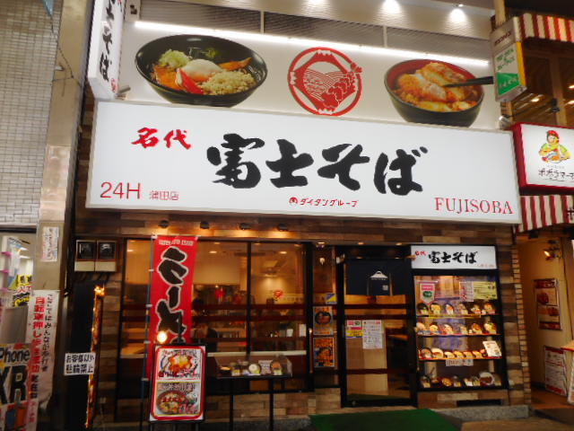 ayukononi̖ xm cX̓eʐ^1