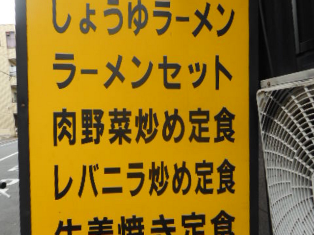 ayukononî݂ꔭ X̓eʐ^2