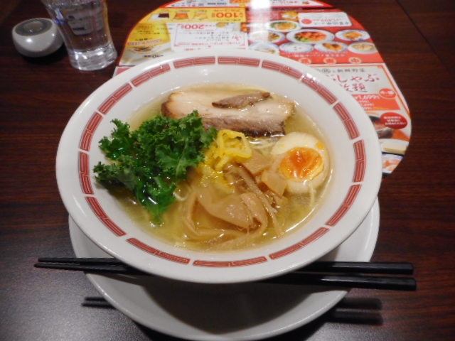 ayukononĩo[~ PJˉwOX̓eʐ^1