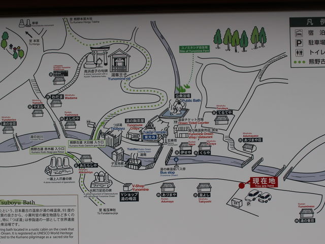 ̕􉷐̈ē_̕􉷐OEړ