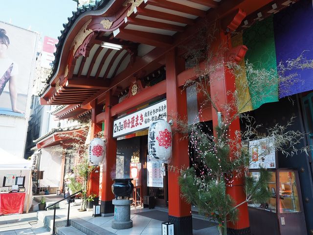 �q�a_�����x�V���厛