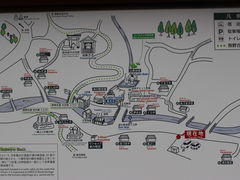 ̓̕􉷐OEړւ̓eʐ^3