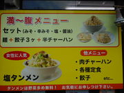 ayukononî݂ꔭ X̓eʐ^1