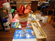 ayukononĩWiT cX̓eʐ^1