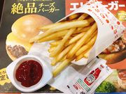 MreẽbeACIߔeX̓eʐ^1