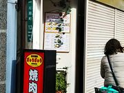 ZĈイイ ΉwOX̓eʐ^1