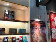 Mreẽhg[R[q[VbvߔeWXRX̓eʐ^1