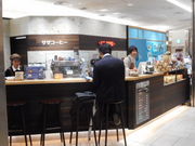 ayukononĩTUR[q[ GL[giX̓eʐ^2