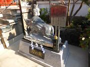 C[XgEbh̖xV厛̓eʐ^3