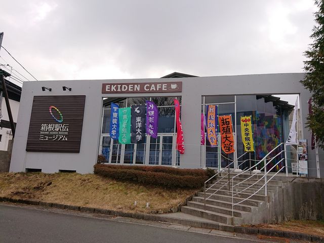 �����w�`�~���[�W�A������_�����w�`�~���[�W�A��