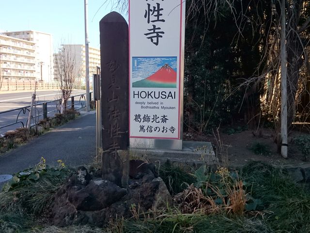 �x����̖@�����̓��e�ʐ^1