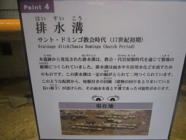 ����Ȋ����ŁA�e���̉���������ɉ����āA�ڍׂɒԂ��Ă��܂����B_�T���g�E�h�~���S����Վ�����