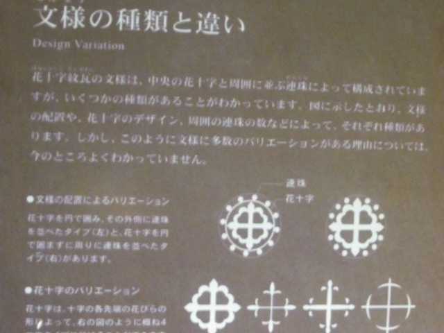 ����ɉԏ\���䊢�Ƃ����Ă��A�F�X�ȃ^�C�v�����邻���ł��B_�T���g�E�h�~���S����Վ�����