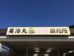 IIK^yM̉pۂւ̓eʐ^1