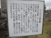 W{WFbg̖{o呺ƕQ̓eʐ^2