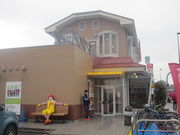 W{WFbg̃}NhihkF{X̓eʐ^1