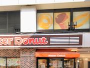 ʂʂ̃~X^[h[icV_iMister Donutj̓eʐ^1