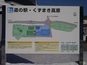 kate̓̉w ܂ YnEXقȂ̓eʐ^1