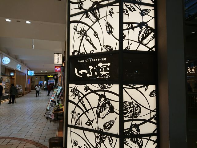 ̂̂ԍ؃CI[񂭂̓eʐ^1