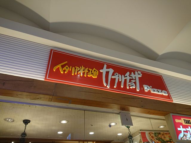 ̂̃Jv`[U CI[X̓eʐ^1