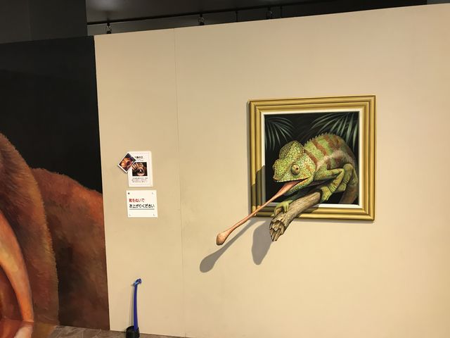 �J�����I��_�M�C�g���b�N�A�[�g���{��