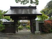 �C�[�X�g�E�b�h����̈��y���i�܂ԓ��j�̓��e�ʐ^2