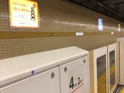 cinnamon̓gLyLyw̓eʐ^1