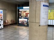 cinnamon̓g icw̓eʐ^1