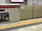 cinnamon̓sc]ː R꒚ډw̓eʐ^1