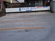 񂿂񂳂̃M[̂̓eʐ^1