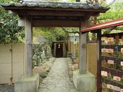 C[XgEbḧy܂ԓ̓eʐ^1