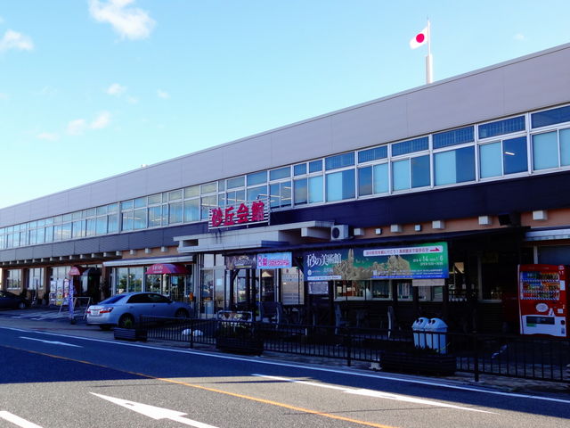 捻u_捻u 捻uɂ΂߂hCuC