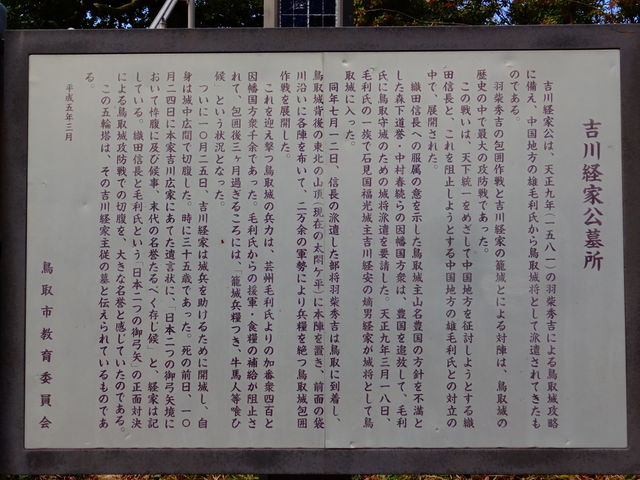 ���ǁ[����̋g��o�Ƃ̕�̓��e�ʐ^2