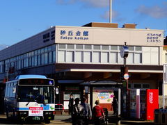 ���ǁ[����̍��u��قւ̓��e�ʐ^1