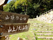 ���ǁ[����̋v���R�V�����̓��e�ʐ^1