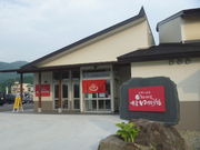 gV[́ûقvԑq䂯ނق̓eʐ^1