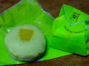 ǁ[̒捻u 捻uɂ΂߂hCuC̓eʐ^2