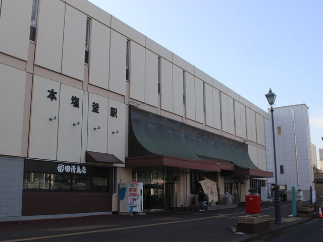 _Б̉wɏo@_Ђ̉̂悤ȏ肪܂_JR{w