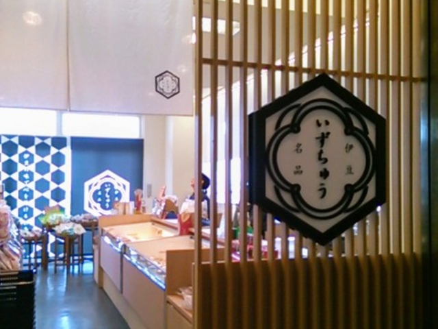 Happy̓VЂ́EɓE}^EX̓eʐ^1