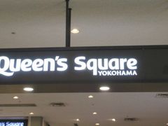 Ⴝ낤̃NC[YXNGAlւ̓eʐ^1