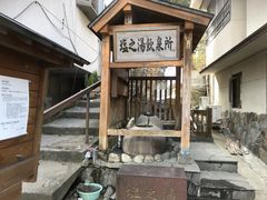 Sr[S̉V򏊂ւ̓eʐ^1