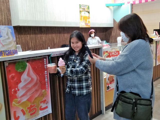 ��肠�����C�`�S��_�R��FUJI�t���[�c�p�[�N