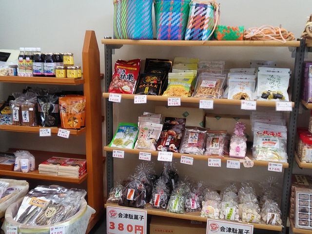 yY_Ò򌒍Nۗ{Z^[@[^XC