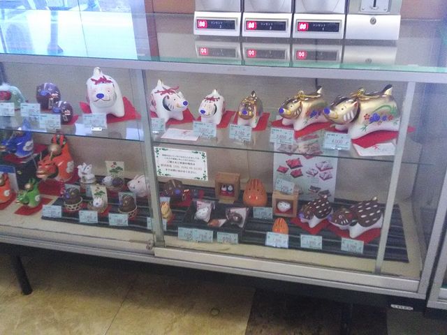 yYB_Ò򌒍Nۗ{Z^[@[^XC