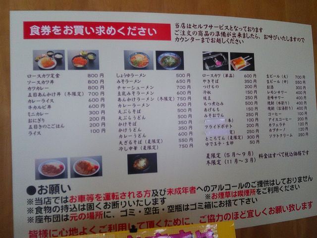 Hj[B_Ò򌒍Nۗ{Z^[@[^XC