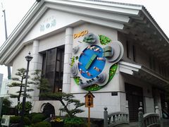 ̂ققC̓㉷ւ̓ւ̓eʐ^1