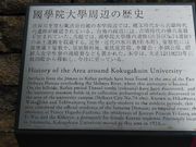 `[k񂁂KXp[񂳂̚{@{ق̓eʐ^3